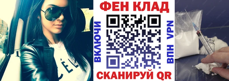 Амфетамин 98%  купить   Октябрьск 