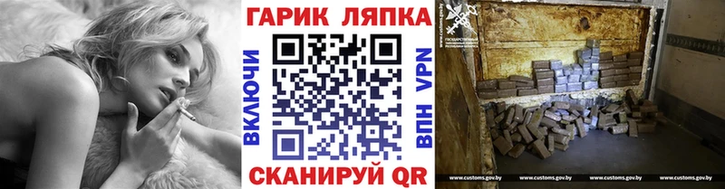 ГАШ Premium Октябрьск
