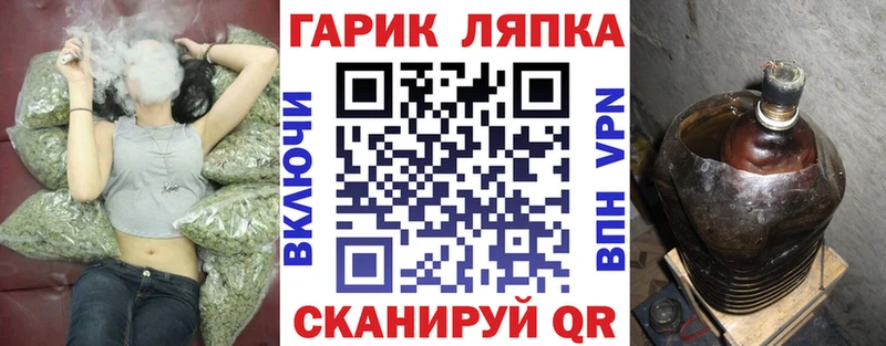 ГАШ индика сатива где купить наркотик Октябрьск