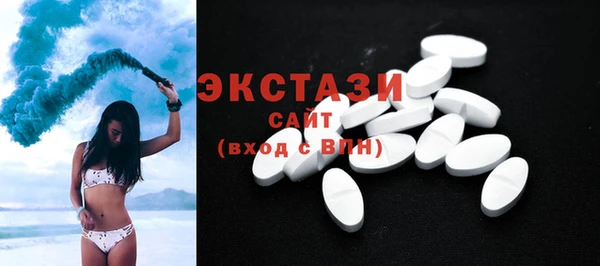 ешки Алзамай