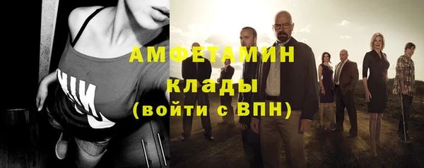 ешки Алзамай