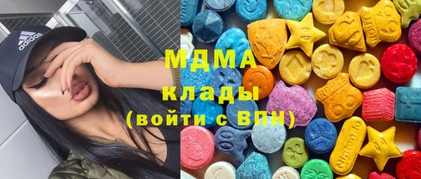 ешки Алзамай