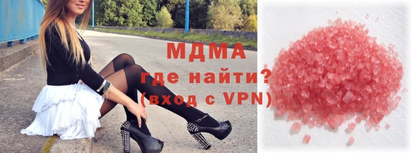 меф VHQ Алексеевка