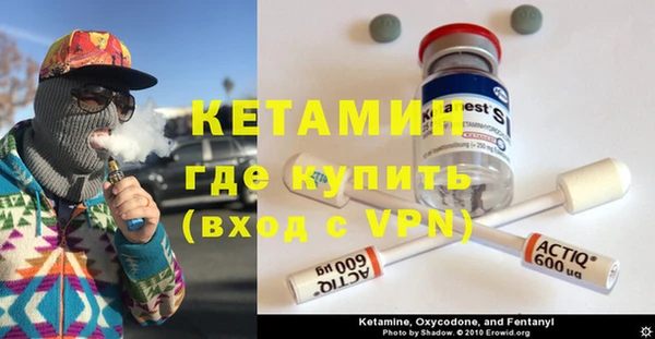 ешки Алзамай