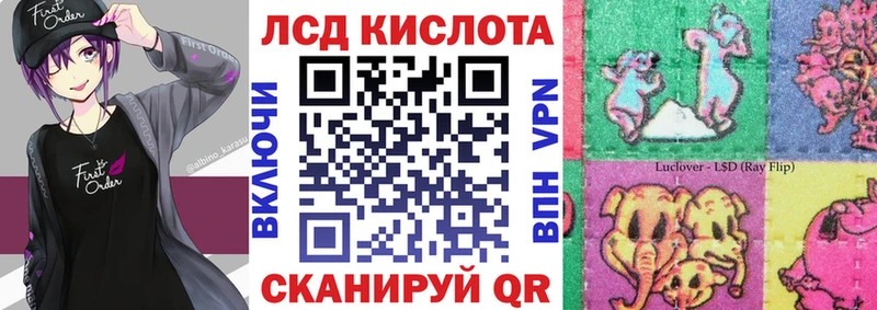 закладки  Октябрьск  Марки NBOMe 1500мкг 