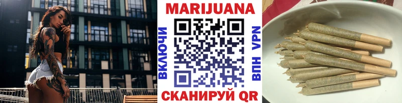 Конопля ГИДРОПОН Октябрьск
